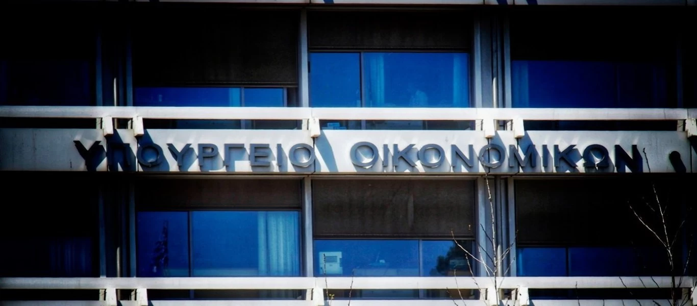 Το υπ.Οικονομικών έχει στα «σκαριά» σχέδιο επιδότησης δόσεων επιχειρηματικών δανείων